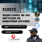 EC0573